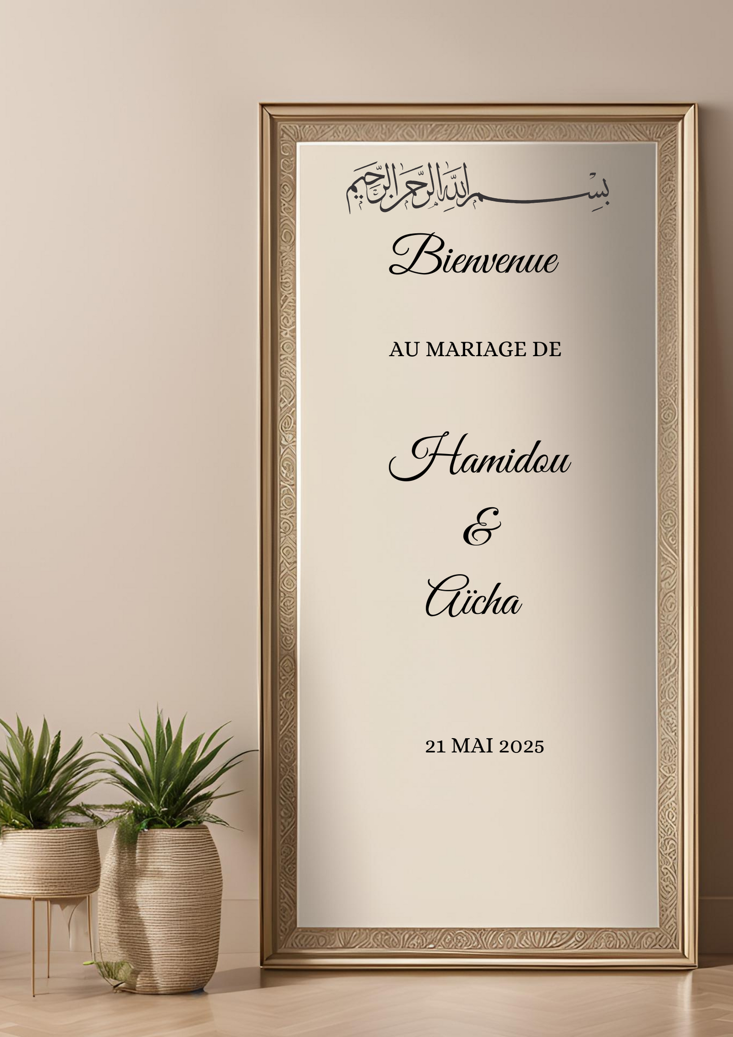 ÉBÈNE - Stickers panneaux de bienvenue miroir