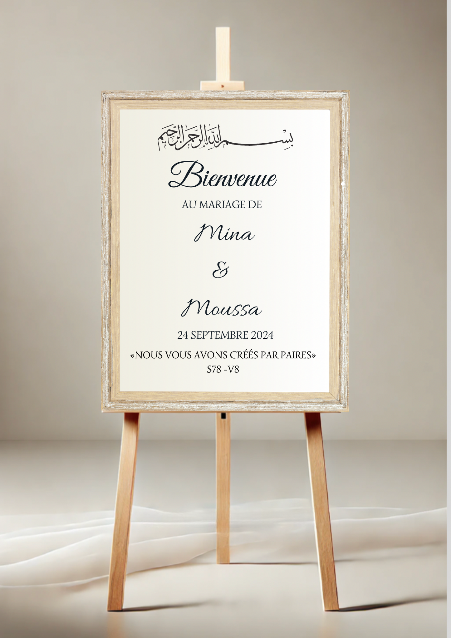 KHADY - Stickers panneaux de bienvenue